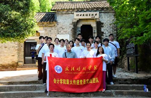 图示, 示意图

中度可信度描述已自动生成:ver1